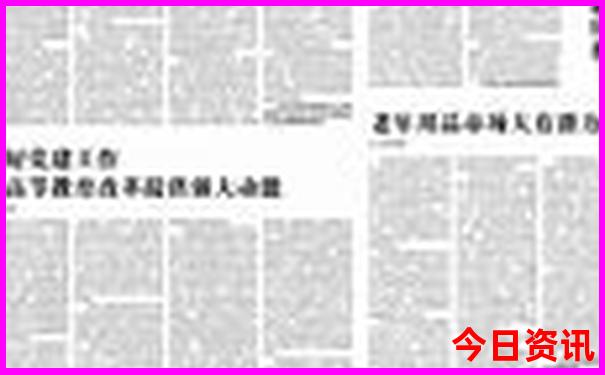 避暑哪个地方最适合