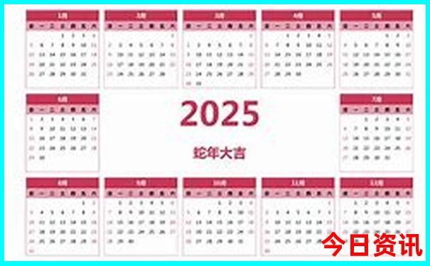 东湖哪个景区适合小孩子玩